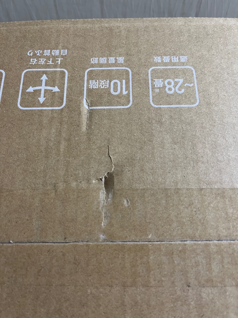 1件目のレビュー画像 | 1
