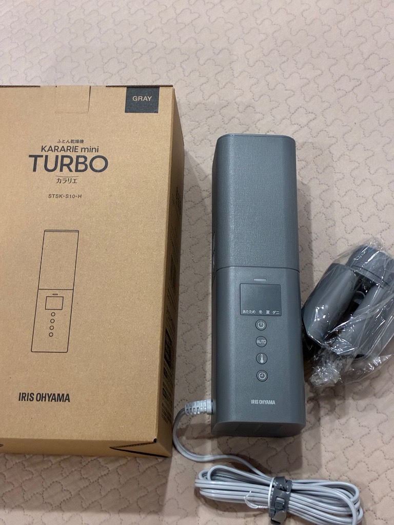 4件目のレビュー画像 | 0