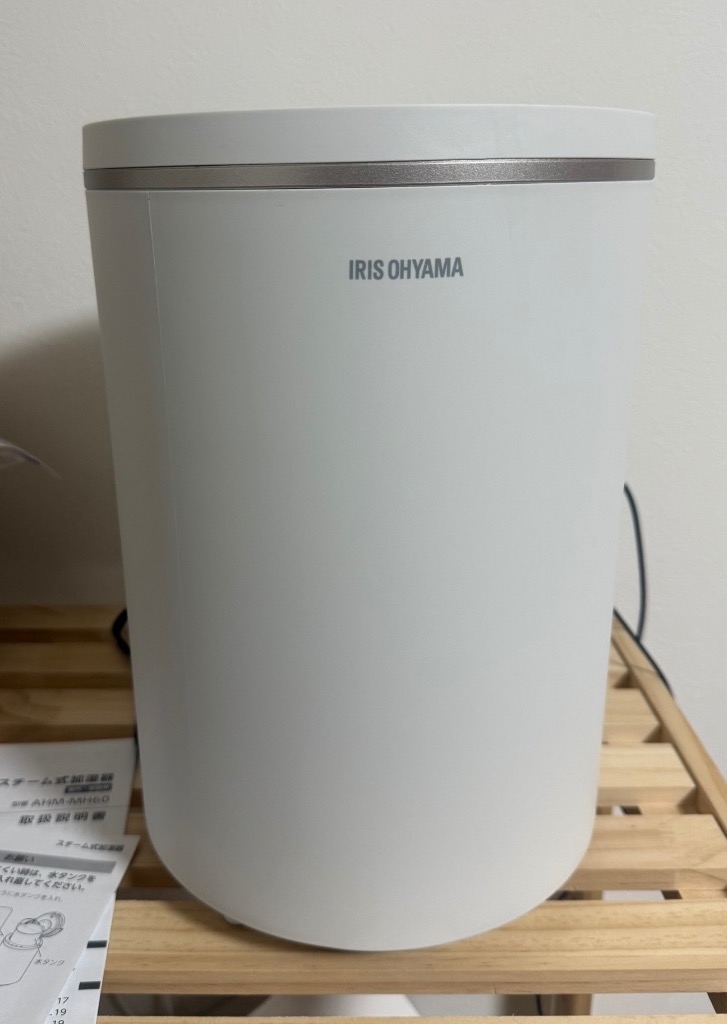 IRIS OHYAMA 加湿器 スチーム式 加熱式 3L 卓上 上から給水 卓上