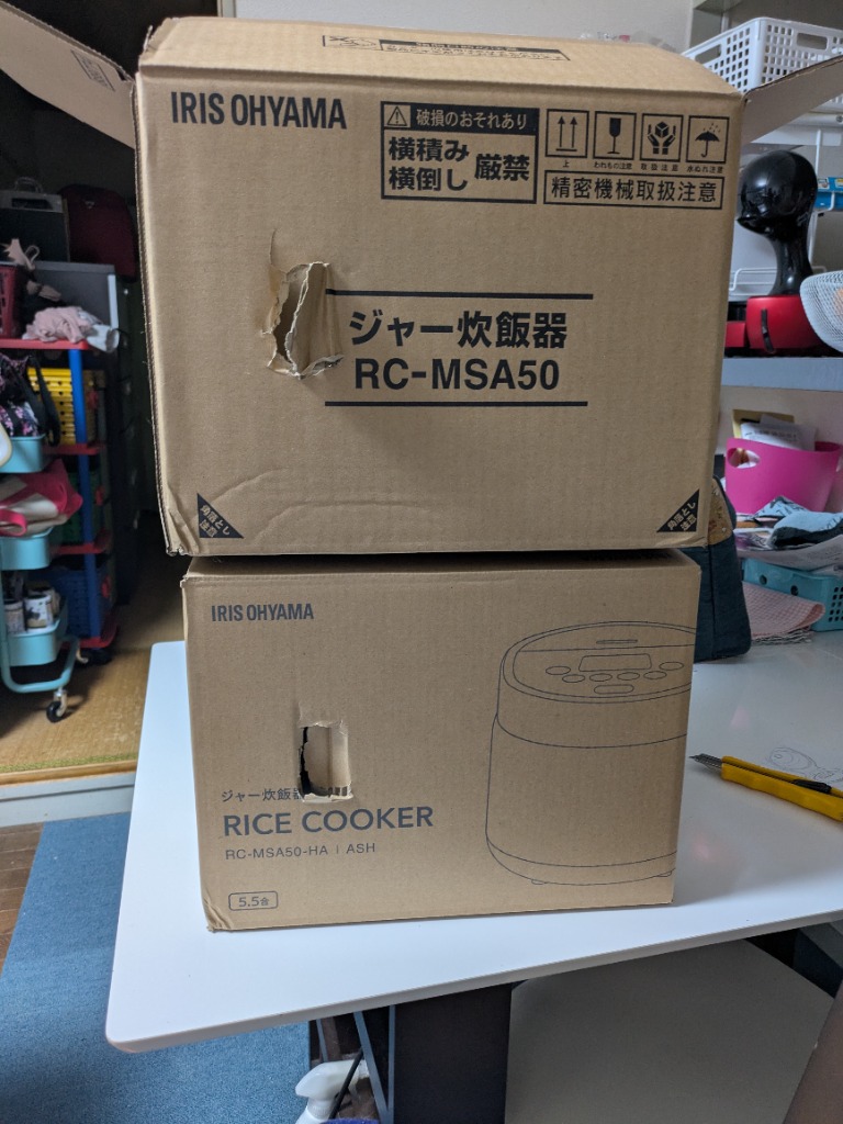 レビュー画像