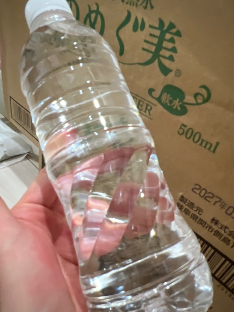 全体のレビュー画像 | 0-0