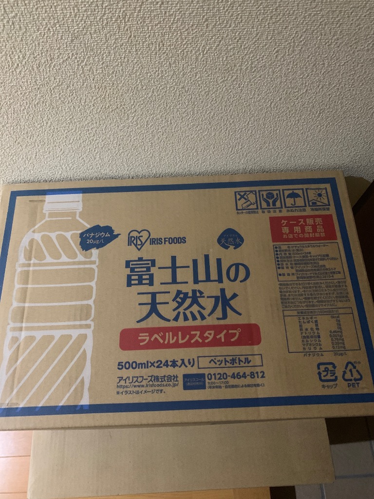 全体のレビュー画像 | 4-0