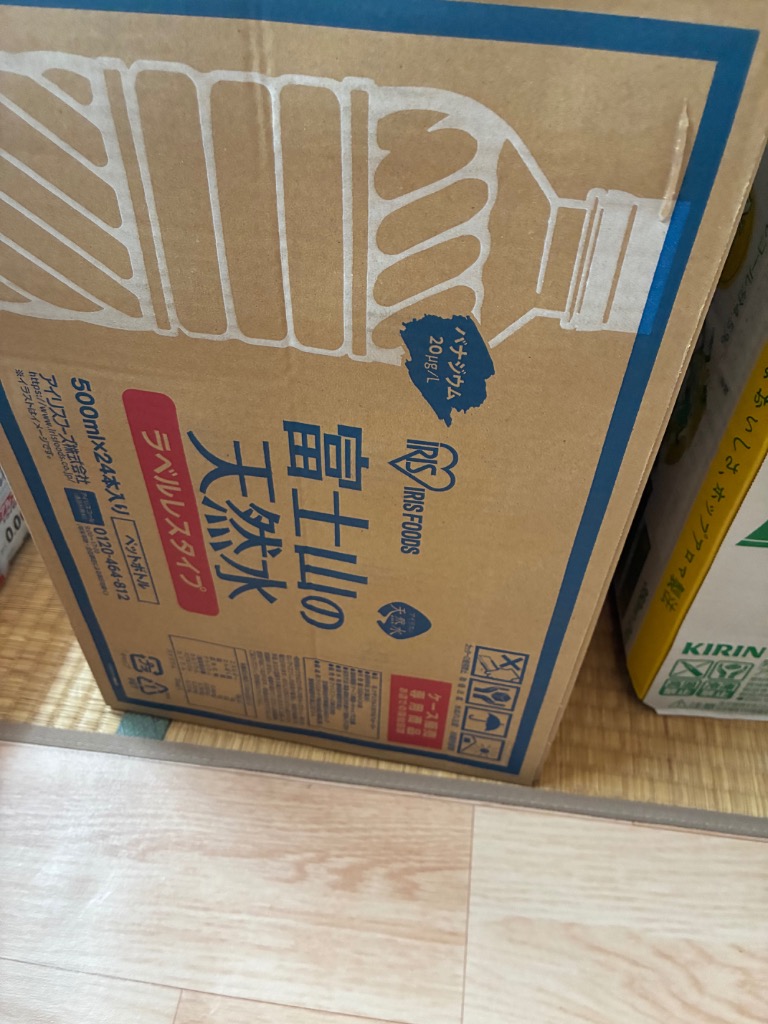全体のレビュー画像 | 1-0