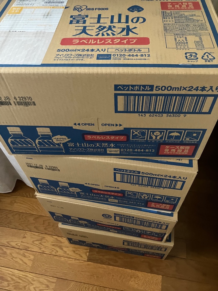 全体のレビュー画像 | 11-2