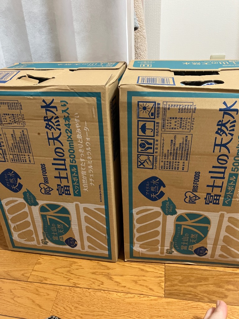 全体のレビュー画像 | 1-2