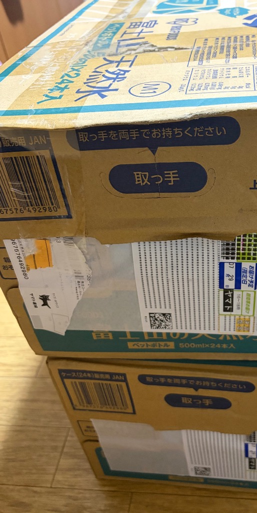 全体のレビュー画像 | 10-1