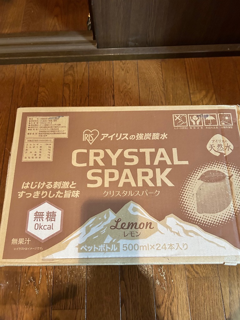 レビュー画像