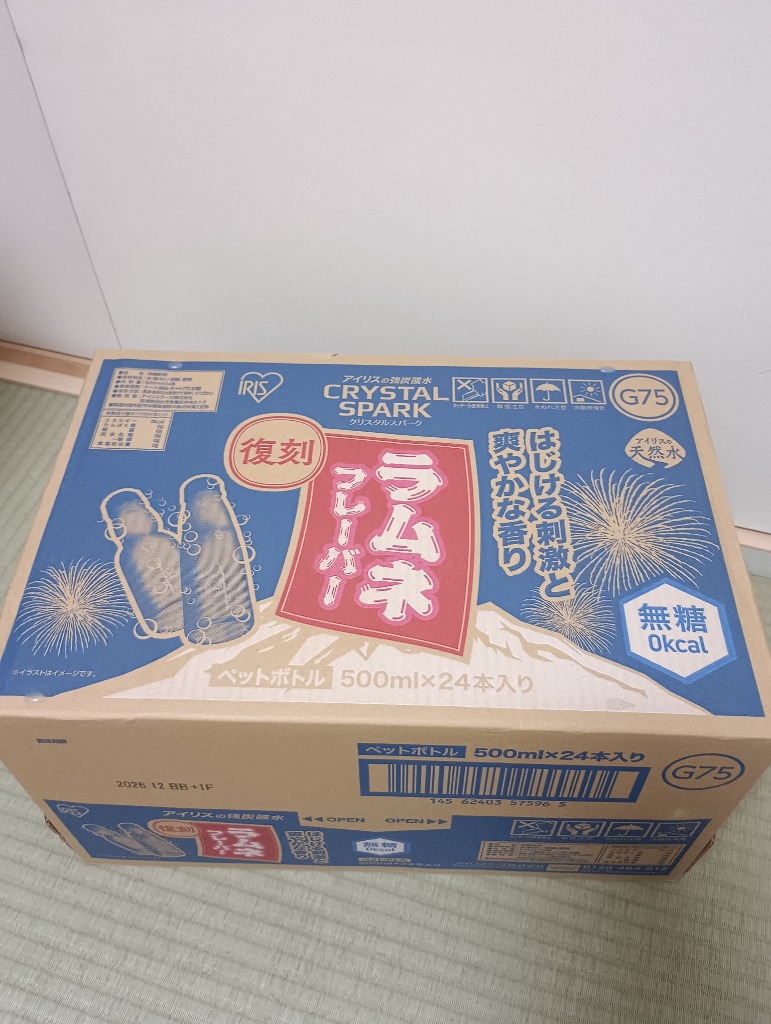全体のレビュー画像 | 16-0