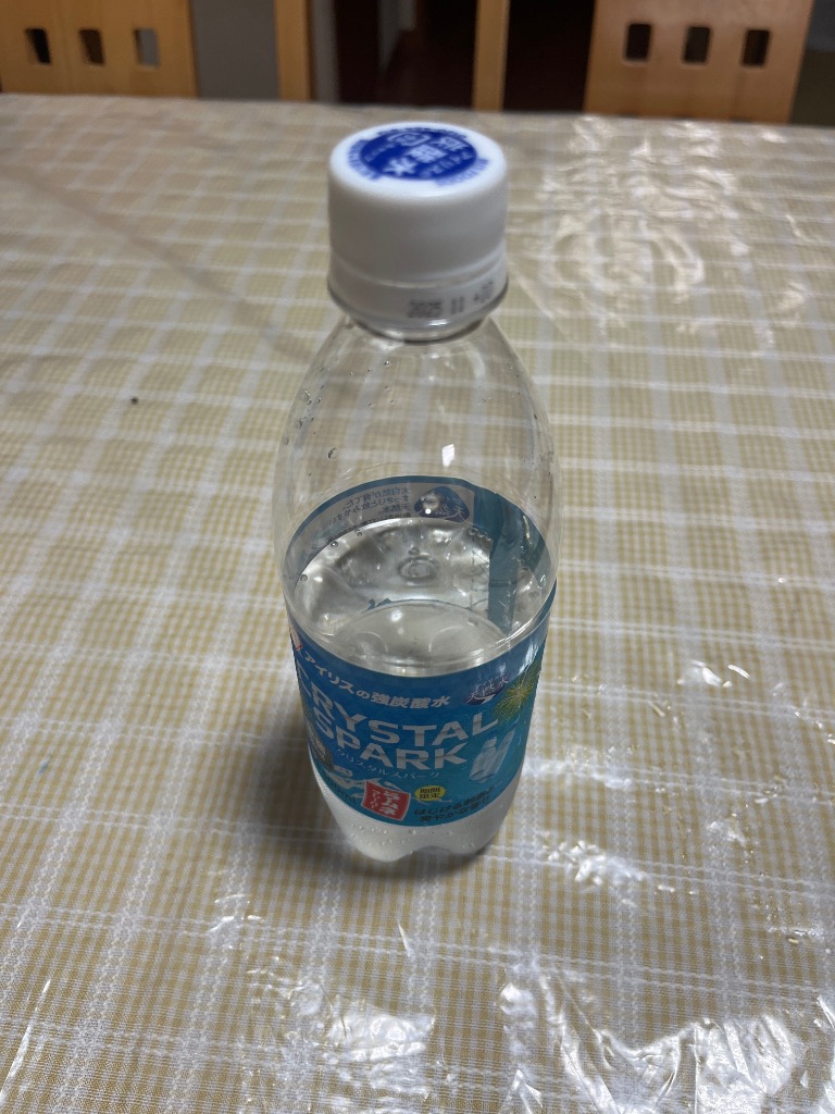 全体のレビュー画像 | 7-0