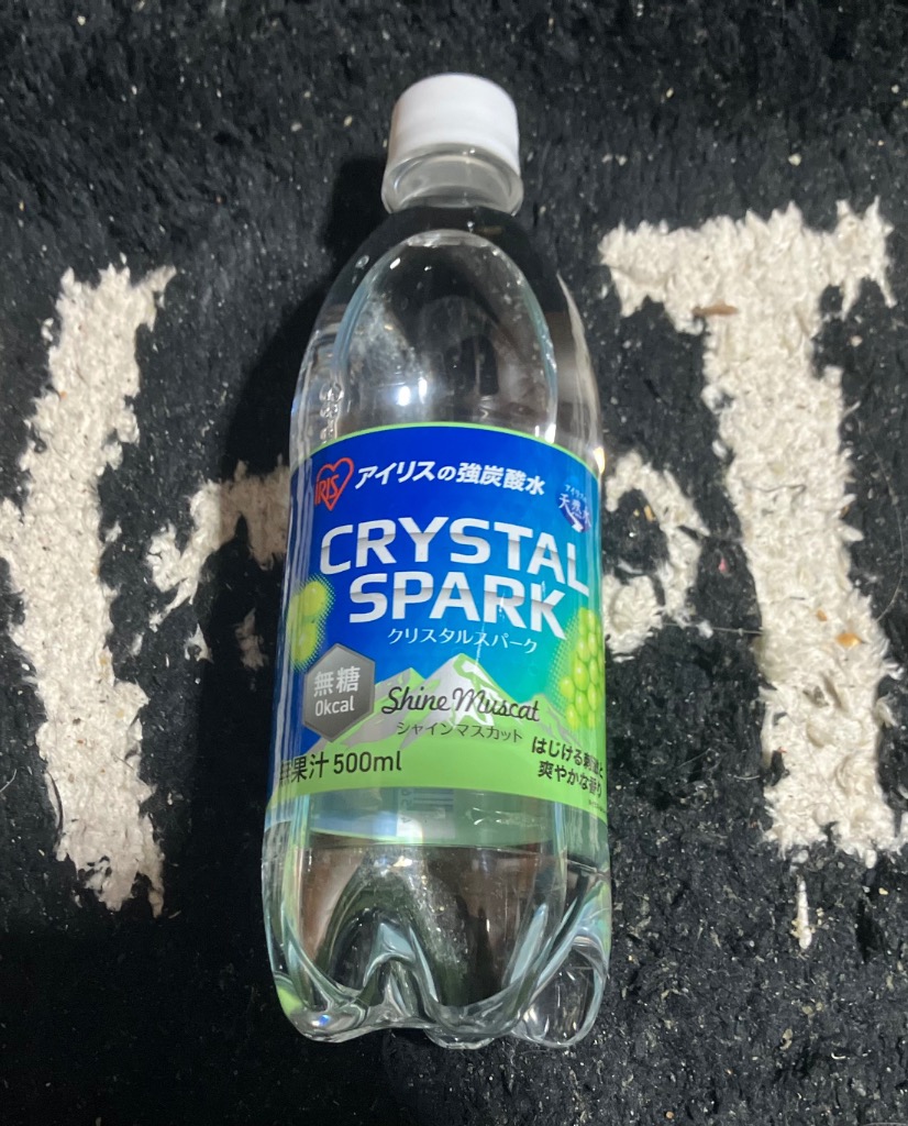 全体のレビュー画像 | 12-0