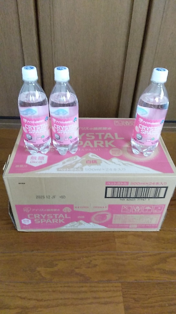 5件目のレビュー画像 | 0