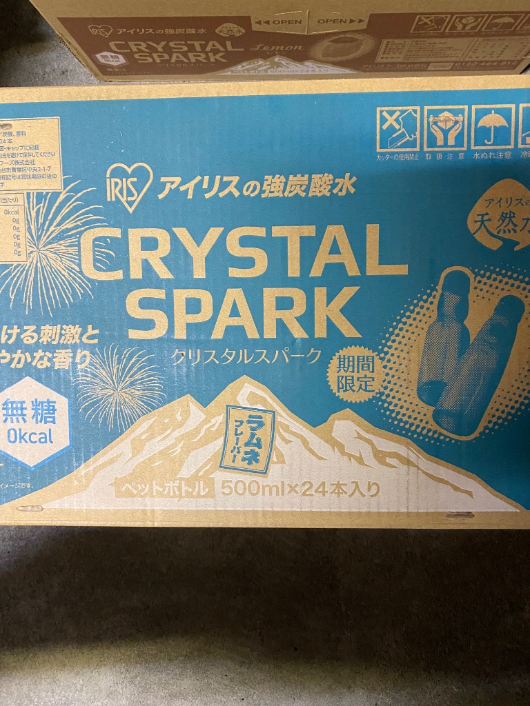 全体のレビュー画像 | 10-1