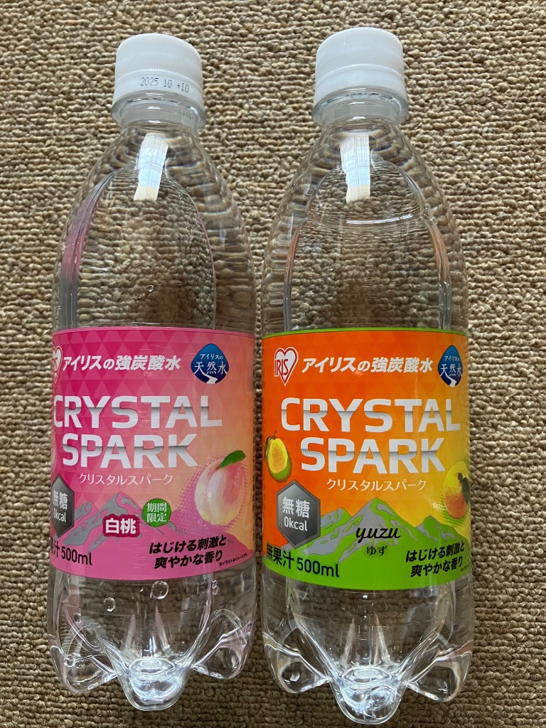 全体のレビュー画像 | 14-0