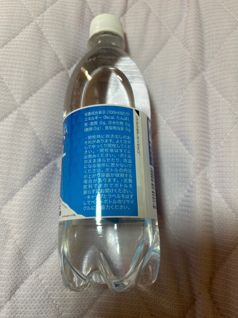 全体のレビュー画像 | 18-0