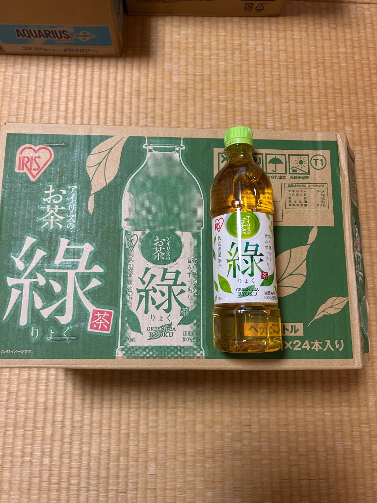 5件目のレビュー画像 | 0