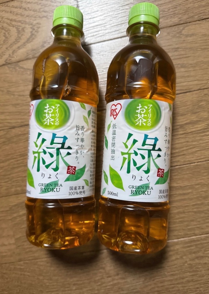 3件目のレビュー画像 | 3