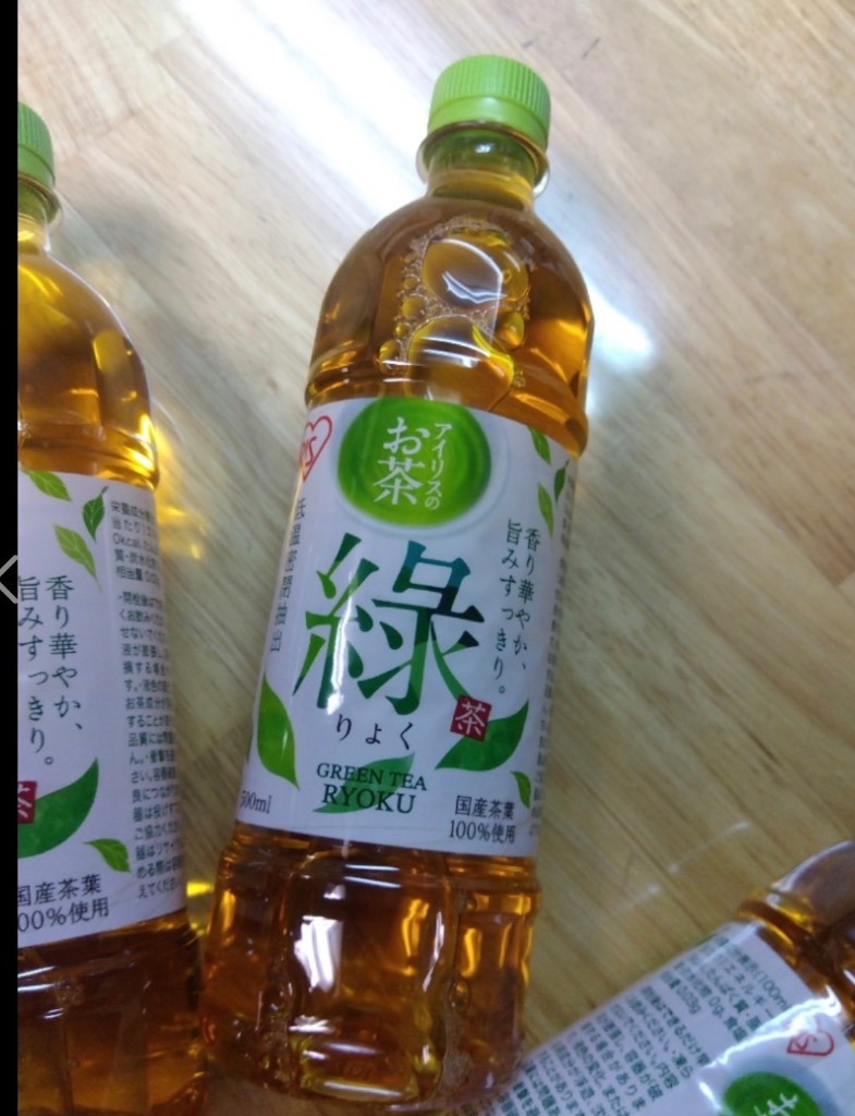 3件目のレビュー画像 | 0