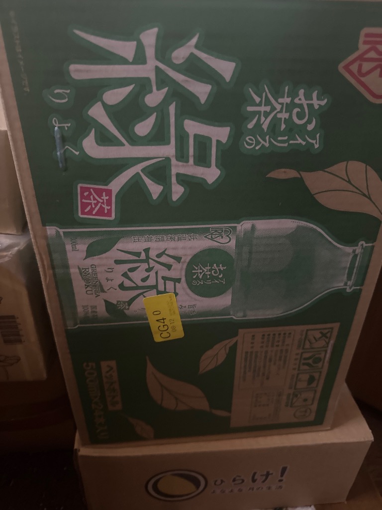 全体のレビュー画像 | 1-0