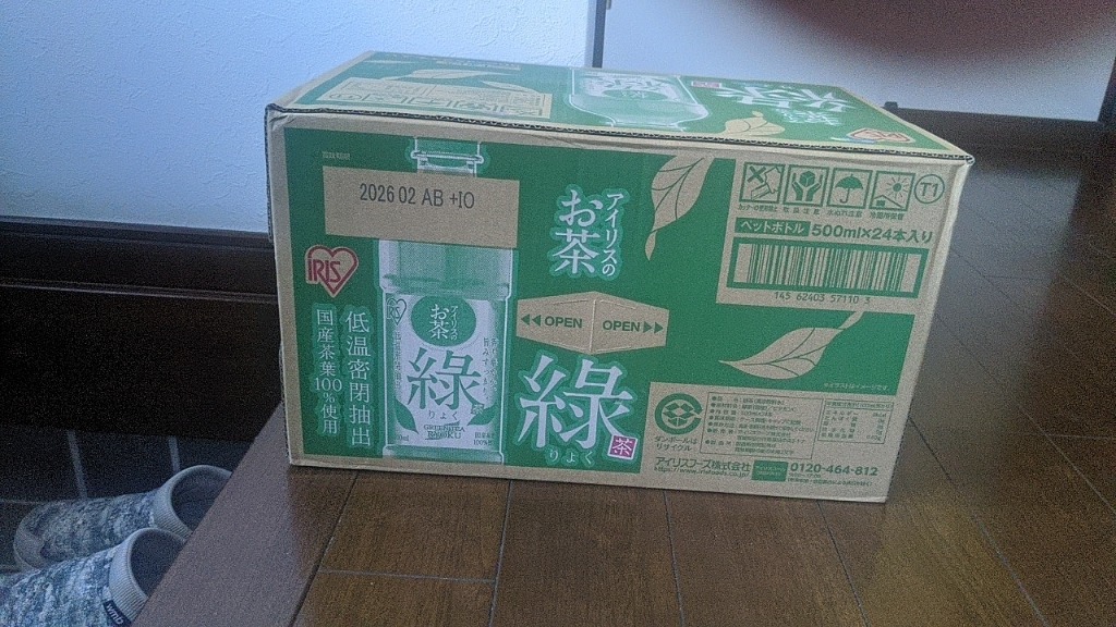 全体のレビュー画像 | 12-0