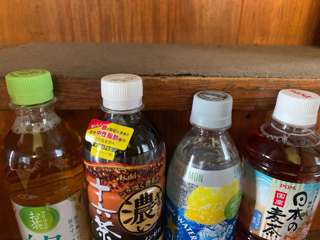 7件目のレビュー画像 | 0