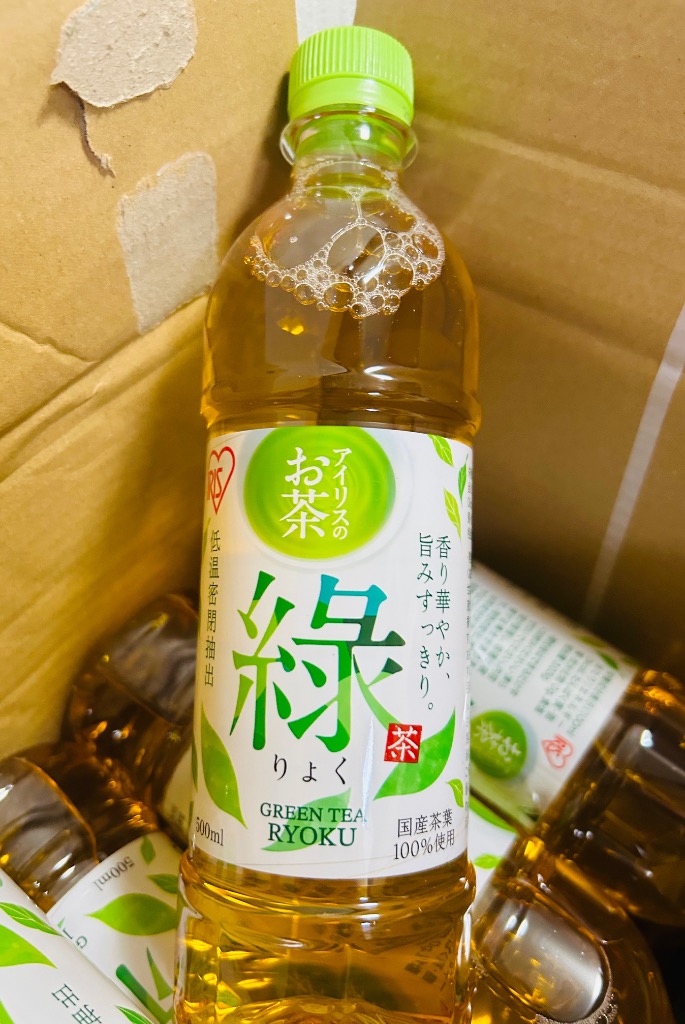 全体のレビュー画像 | 7-2