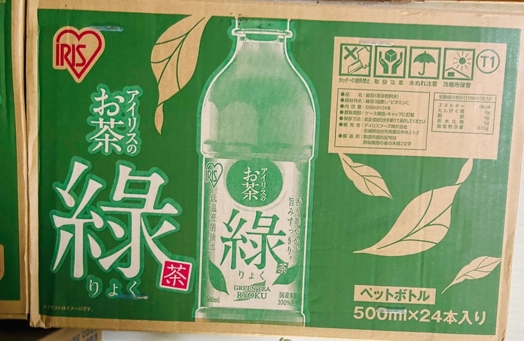 全体のレビュー画像 | 3-0