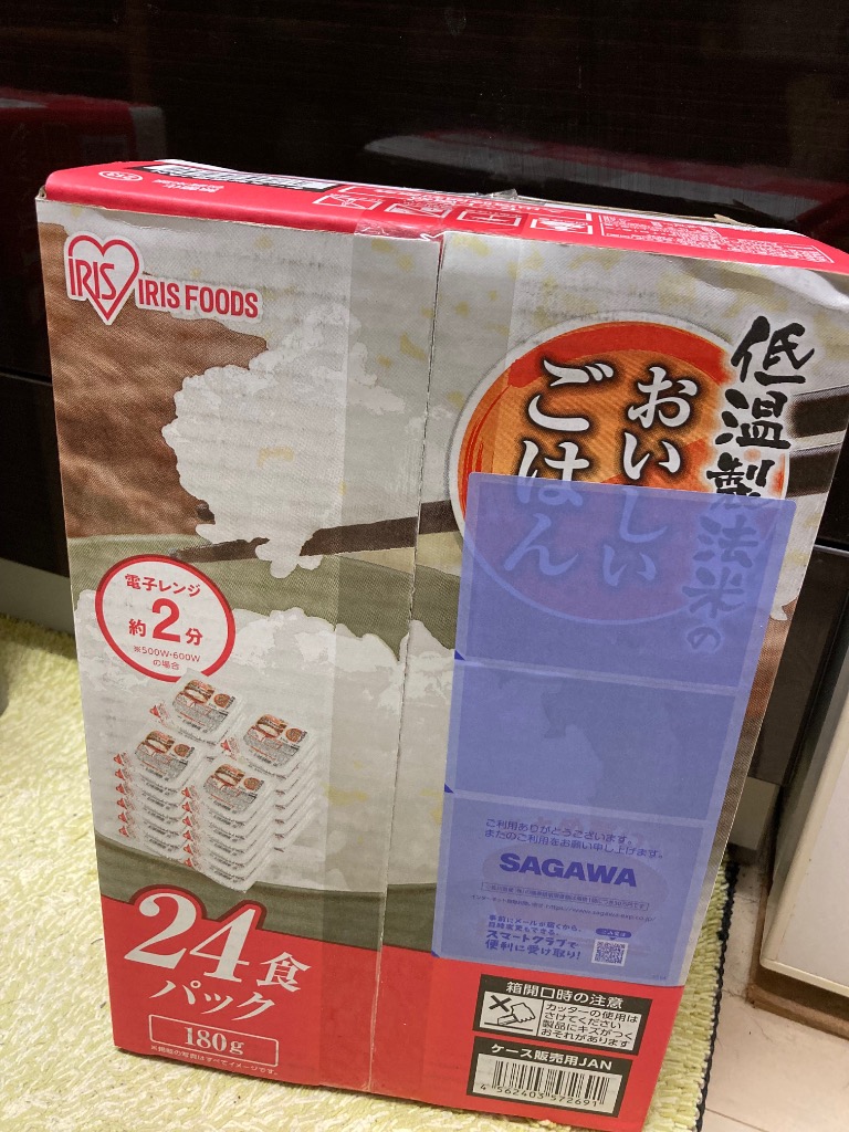 全体のレビュー画像 | 4-0