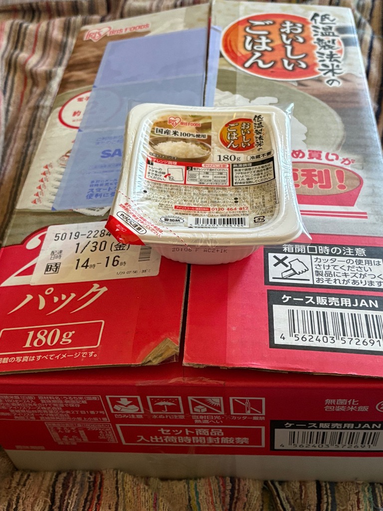 レビュー画像