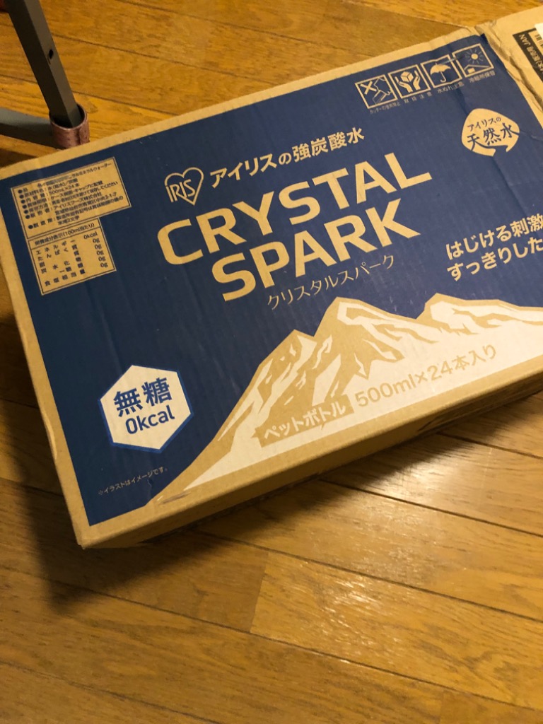 レビュー画像