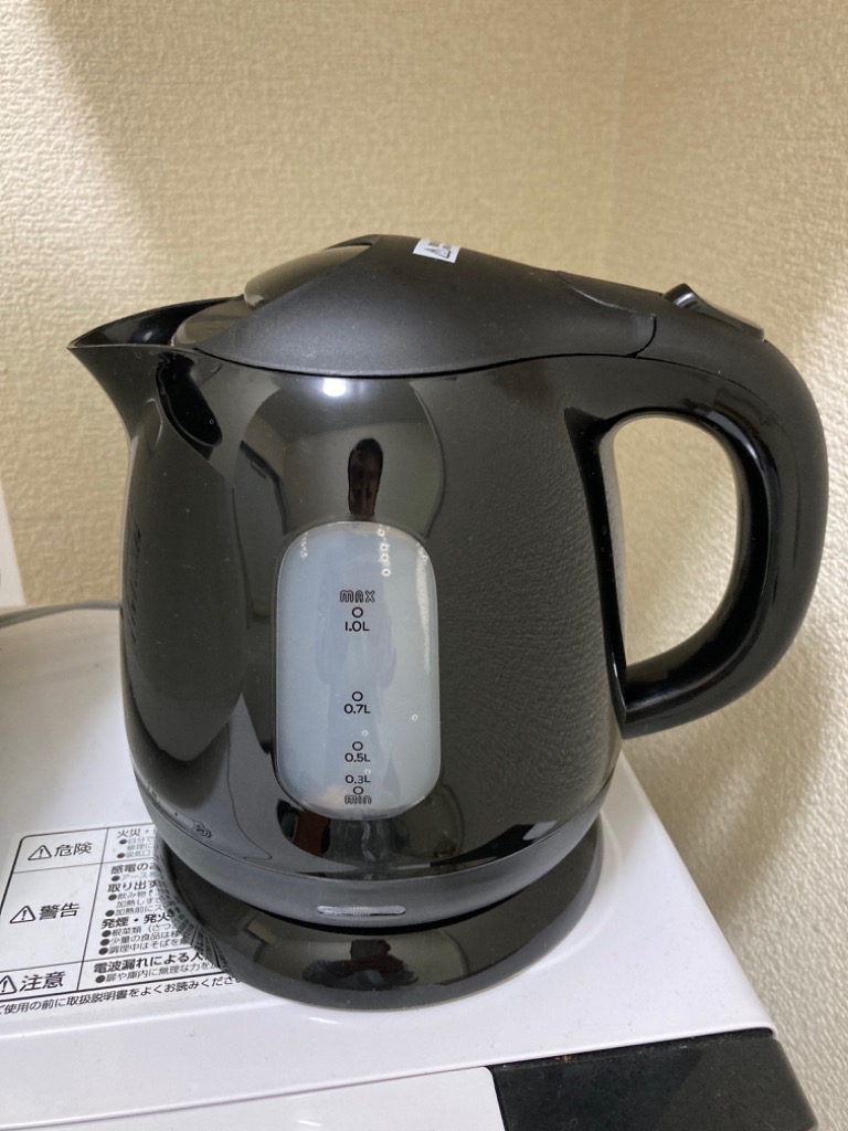 電気ケトル おしゃれ ケトル 電気ポット やかん 湯沸し器 かわいい