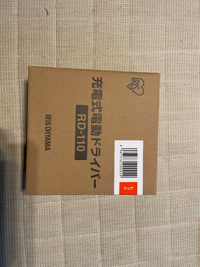 全体のレビュー画像 | 2-0