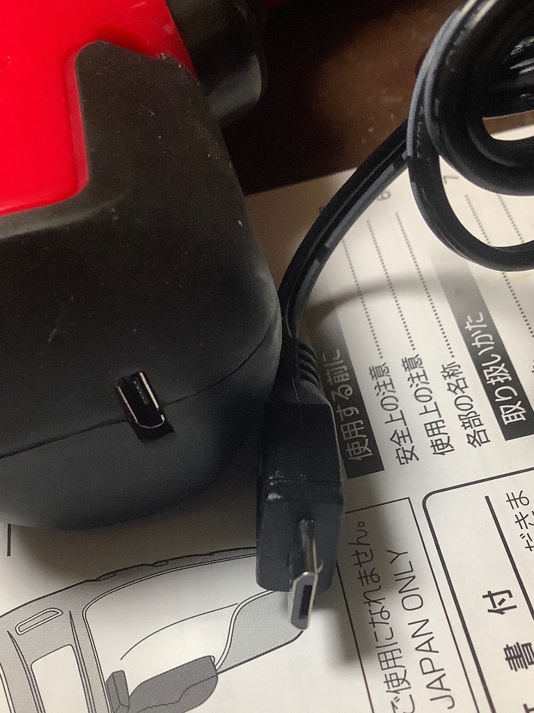 全体のレビュー画像 | 0-0