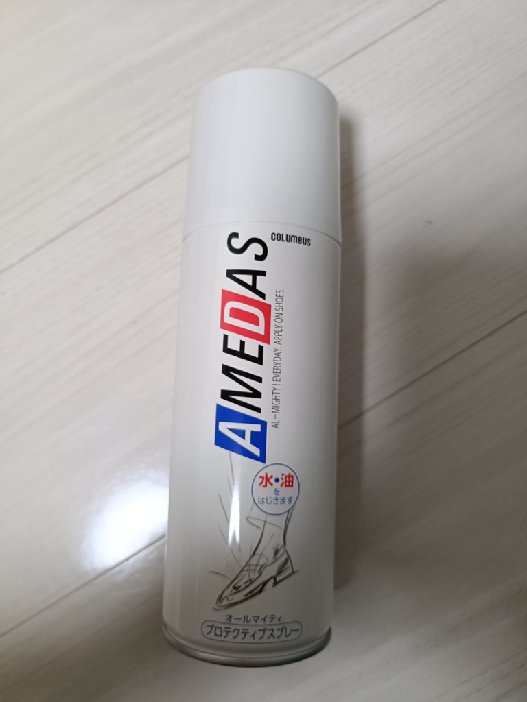 アメダス防水スプレー420ml入り4本セット 楽天市場】コロンブス☆防水スプレー☆アメダス2000☆420ml