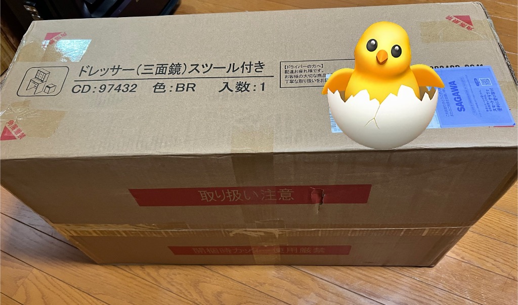レビュー画像
