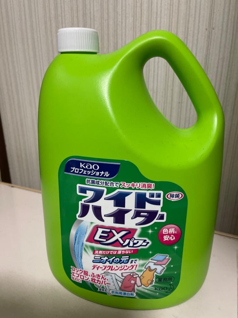 ワイドハイター 業務用 ワイドハイターEX パワー４．５Ｌ 衣料用漂白剤 2本入 花王プロシリーズ 酵素系 洗濯用品 詰め替え 液体タイプ  :7109251:アイリスプラザ Yahoo!店 - 通販 - Yahoo!ショッピング