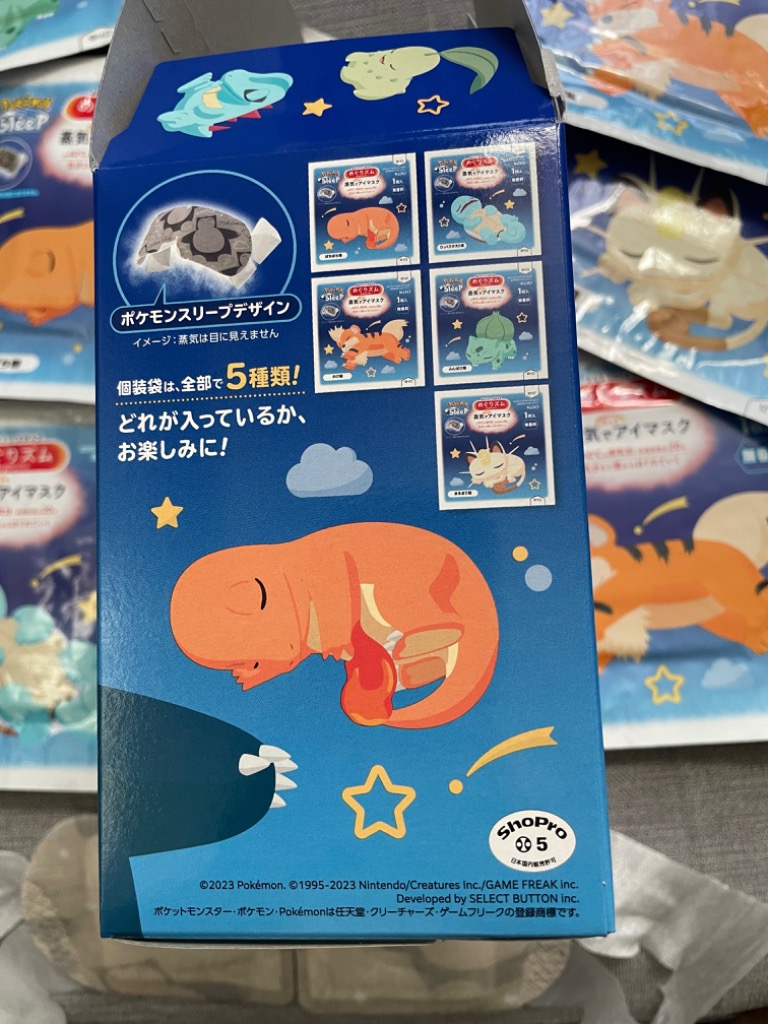 レビュー画像
