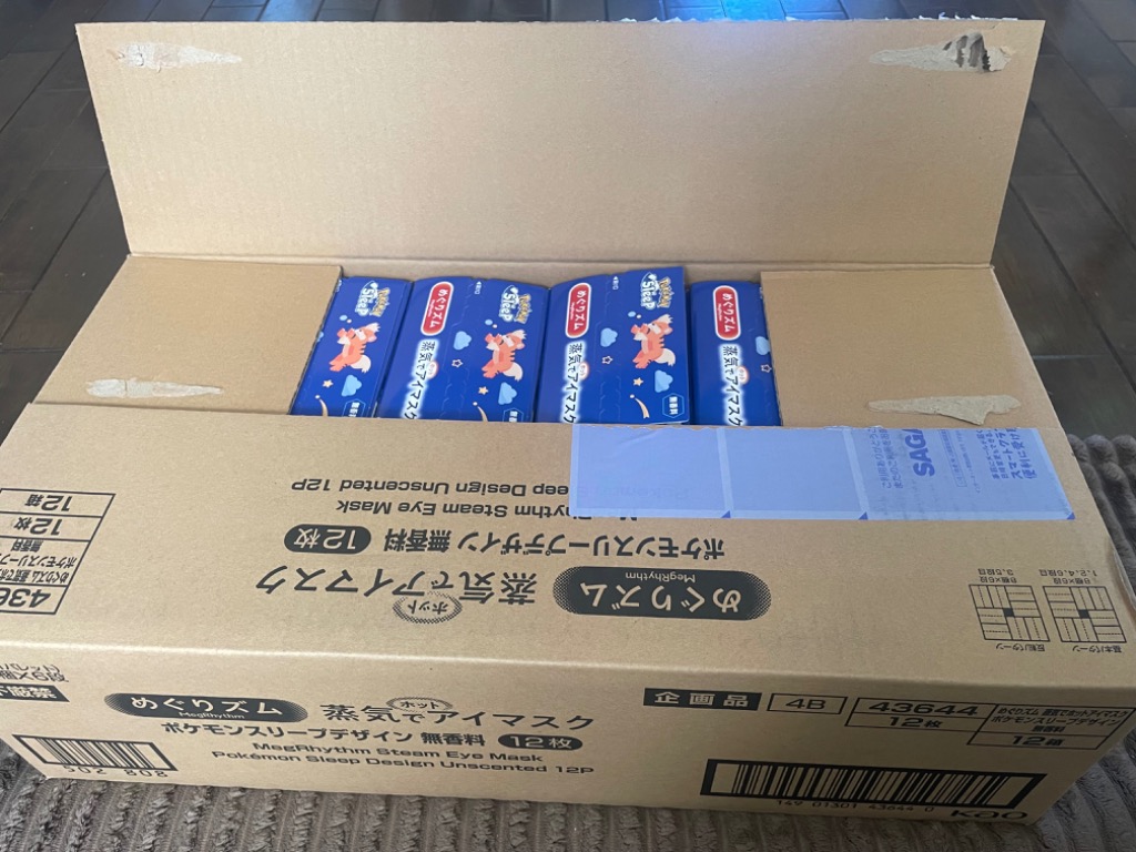 レビュー画像