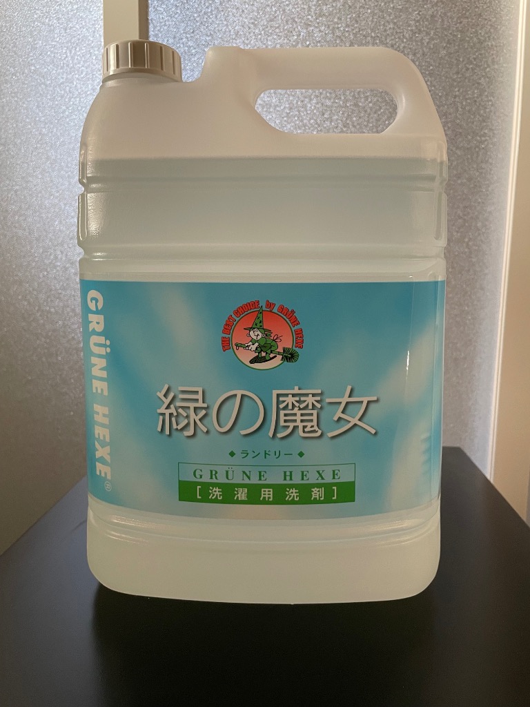 緑の魔女 洗濯洗剤 本体 洗剤 業務用 5kg 3本セット まとめ買い
