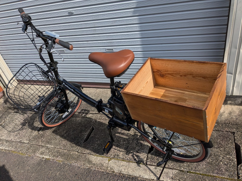 電動アシスト自転車 自転車 折りたたみ自転車 電動自転車 安い 電動アシスト自転車 自転車 折りたたみ自転車 電動自転車 安い