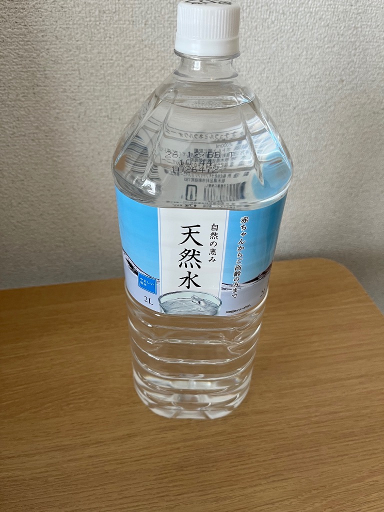 ライフドリンクカンパニー 水 2l 12本 天然水 送料無料 国産