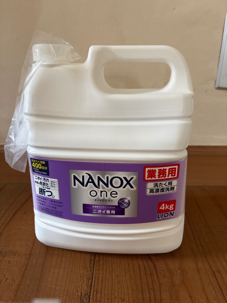 ライオン スーパーナノックス 業務用 4kg 2本セット ライオン トップ スーパーNANOX (ナノックス) 業務用 4kg 価格