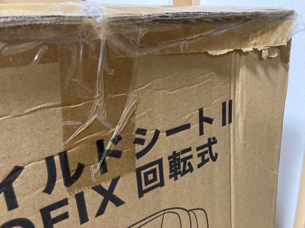 全体のレビュー画像 | 1-0