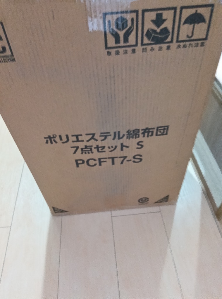 レビュー画像