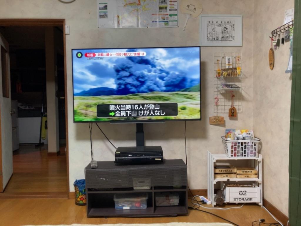 楽天市場】テレビ台 ハイタイプ テレビボード TV台 60型 60