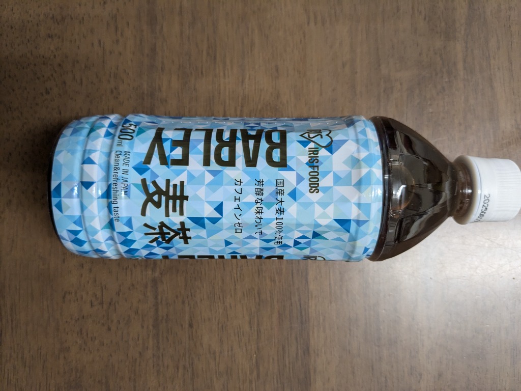 お茶 緑茶 烏龍茶 ほうじ茶 麦茶 500ml 24本 アイリス緑茶