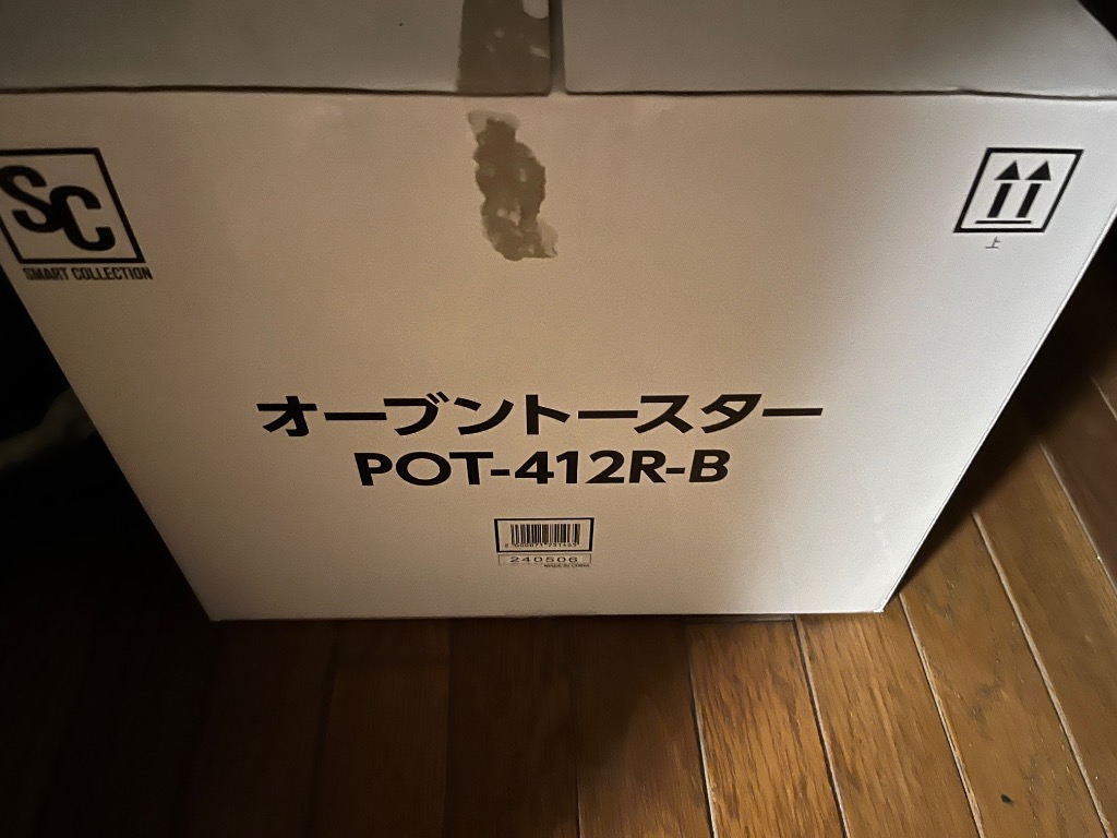 全体のレビュー画像 | 4-1