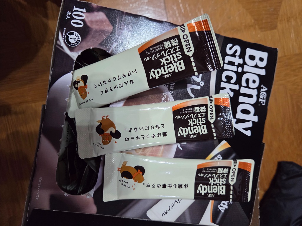 ブレンディティースティック AGF ブレンディスティック エスプレッソ