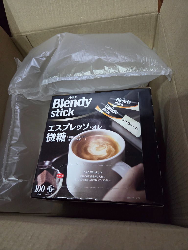 ブレンディティースティック AGF ブレンディスティック エスプレッソ