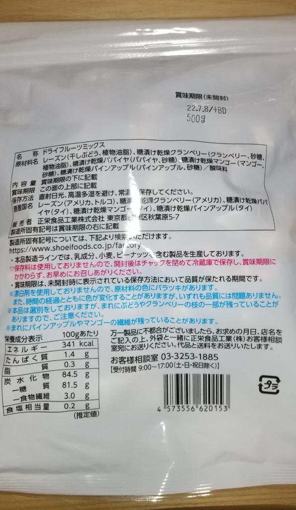 1件目のレビュー画像 | 1