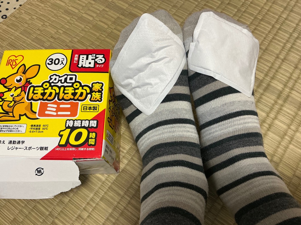 レビュー画像